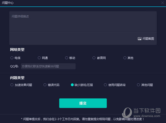 奥门开奖结果+开奖记录2025年资料网站,澳门开奖结果2025年开奖记录，理性看待彩票，享受娱乐不沉迷