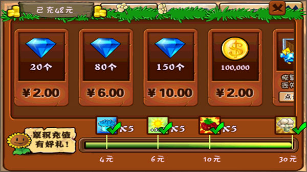 百科 第62页