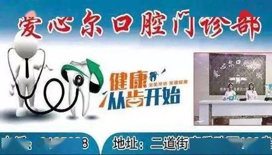 新奥门天天彩资料免费,警惕网络陷阱，新奥门天天彩资料免费背后的真相