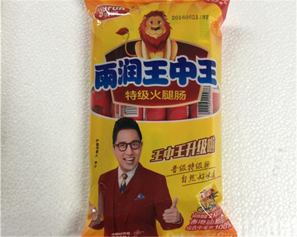 王中王493333中特1肖,揭秘王中王493333中特肖，一场数字游戏与心理博弈的深度剖析