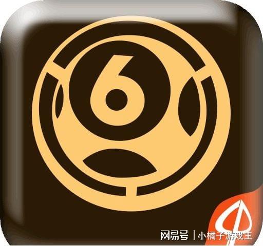 024澳门六今晚开奖结果,揭秘澳门六今晚开奖结果，数字背后的真相与思考