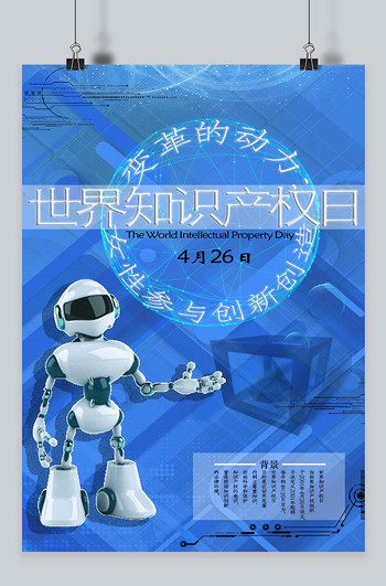 新奥正版免费资料大全,探索知识的无垠海洋，新奥正版免费资料大全的深度解析