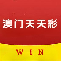 澳门天天彩免费资料大全免费查询,澳门天天彩免费资料大全，免费查询，理性投注