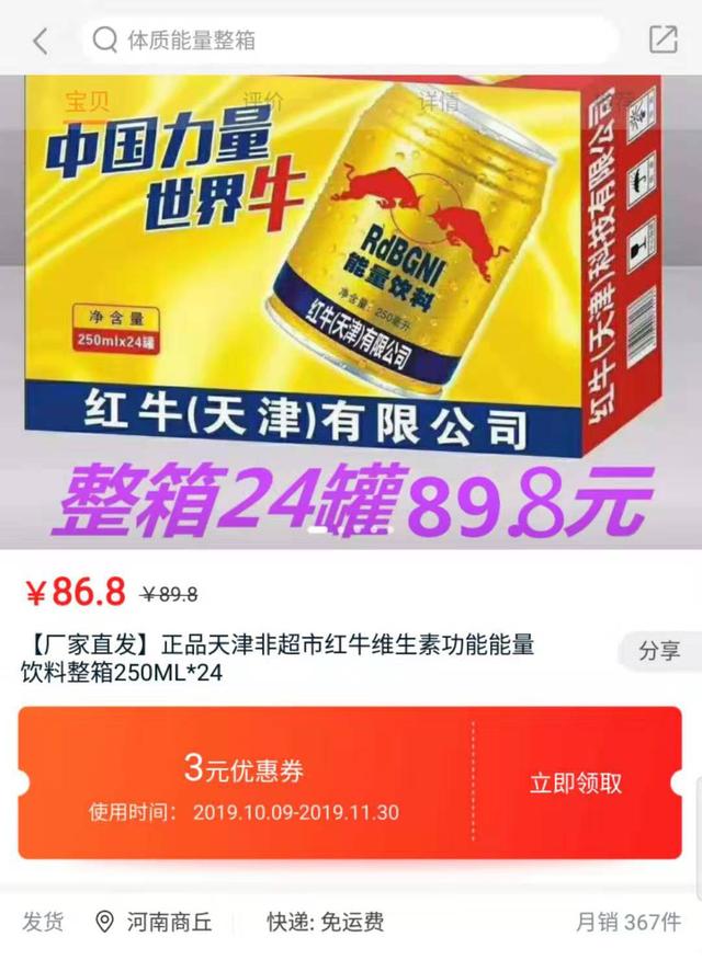 新澳门管家婆一句话,澳门新管家婆，一句话的智慧与力量