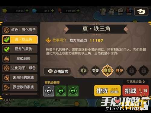 新奥门天天开好彩大全,探索新奥门，天天开好彩大全的奥秘