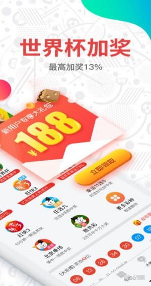 新澳门开奖结果2023开奖记录表,澳门新春彩市，2023年开奖记录表深度解析