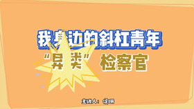 新澳天天免费好彩六肖,警惕网络赌博陷阱，新澳天天免费好彩六肖的真相