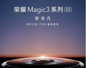 494949最快开奖结果香港下载,警惕！494949最快开奖结果香港下载的非法赌博陷阱