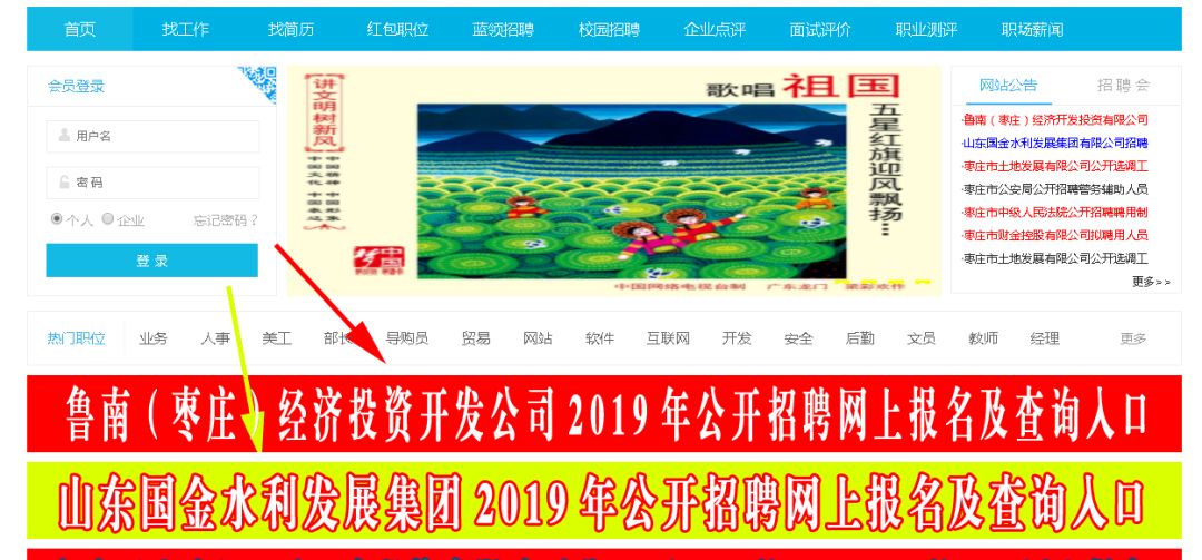 跑狗图993994www跑狗玄机,警惕网络陷阱，揭秘跑狗图993994www与跑狗玄机的骗局