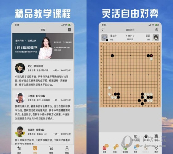 新澳门天天彩期期精准,澳门天天彩，新时代的精准预测与理性投注