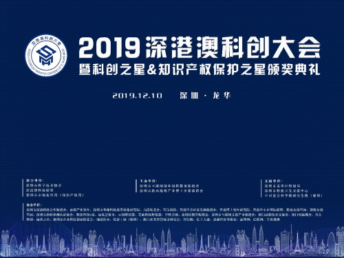 新澳2025最新资料大全,探索未来，新澳2025最新资料大全深度解析
