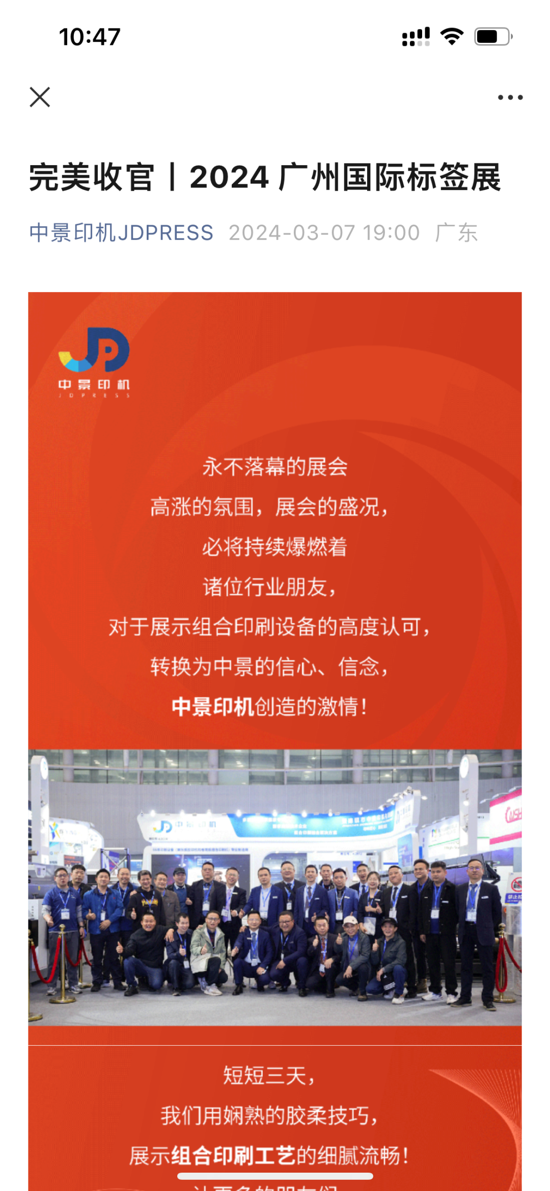 2025新澳资料免费大全一肖,2025新澳资料免费大全一肖，揭秘未来趋势与机遇