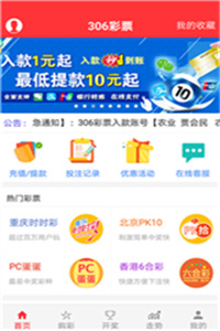 澳门资料大全,正版资料查询,澳门资料大全，正版资料查询的全面指南