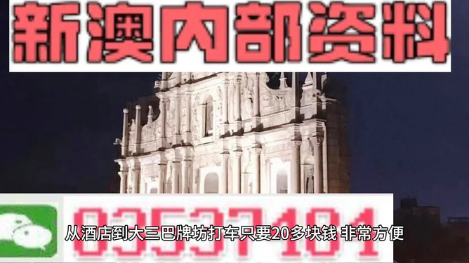 快评 第56页