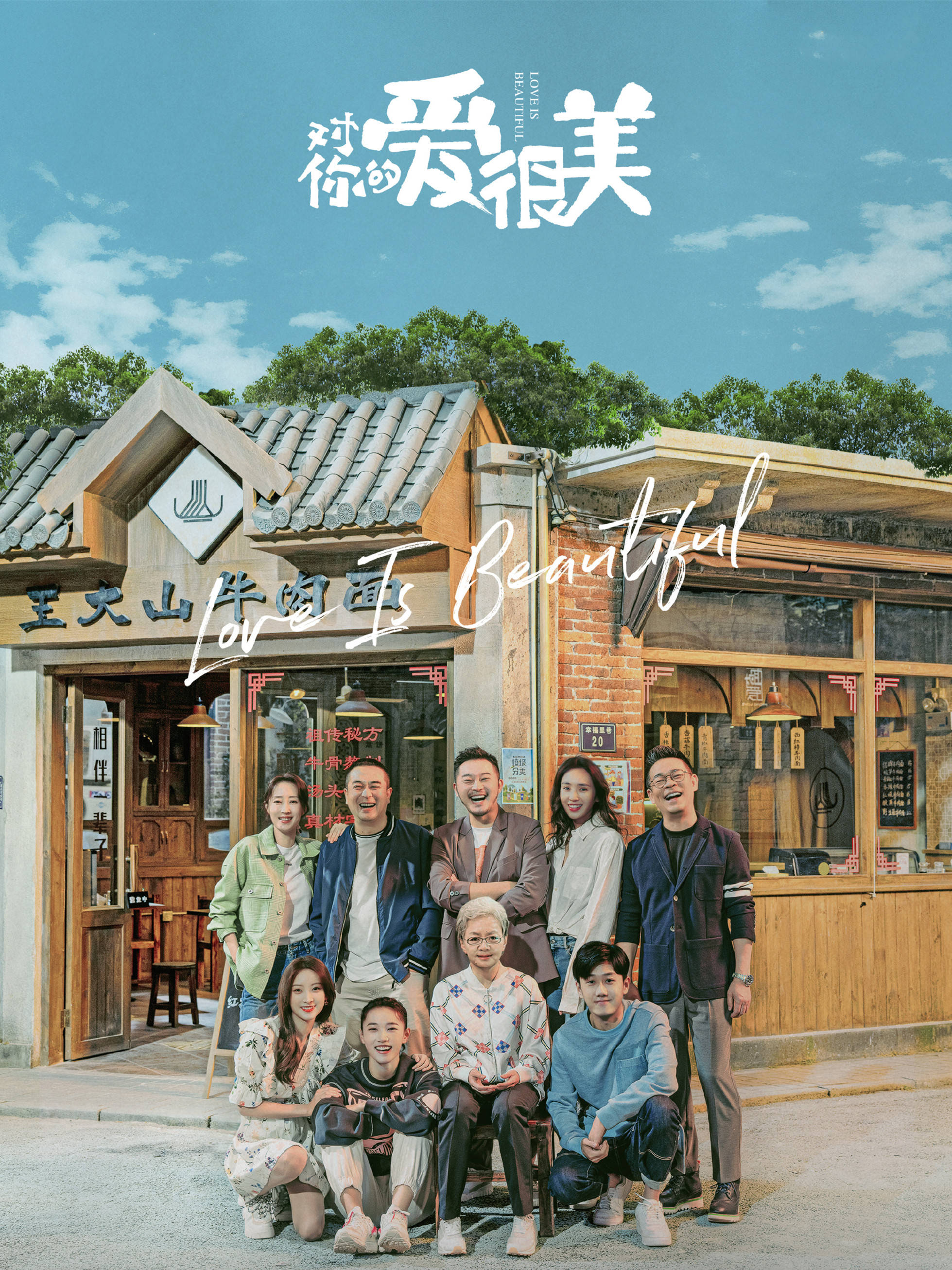 澳门f精准正最精准龙门客栈,澳门F精准正最精准龙门客栈，历史与现代的完美融合