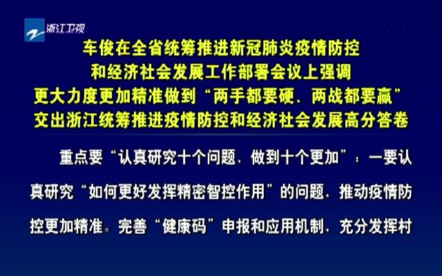 2025新澳门正版最精准资料大全,2025新澳门正版资料大全，精准预测与深度分析