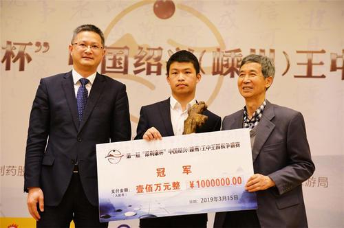 7777788888王中王传真,7777788888，揭秘王中王传真的神秘面纱