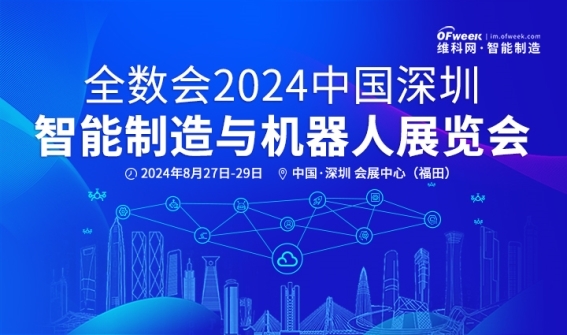2025新奥精准免费,2025新奥精准免费，重塑能源行业的未来蓝图