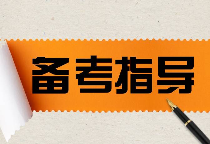 精准一码免费公开澳门,警惕网络陷阱，切勿相信精准一码免费公开澳门的虚假信息