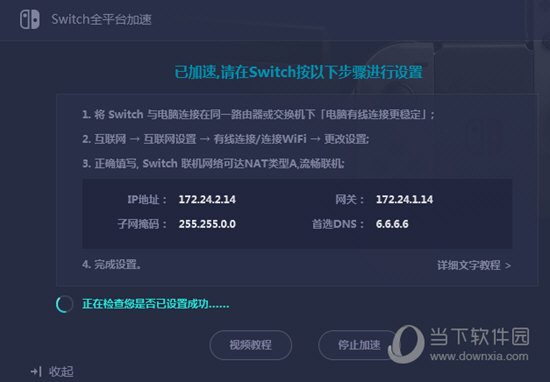 2025澳门开奖历史记录结果,澳门2025年开奖历史记录结果，回顾与展望