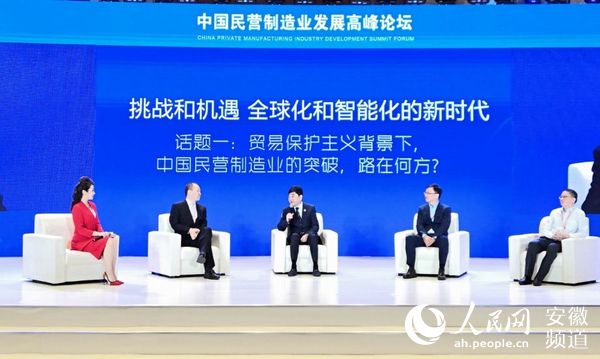 新奥奖近十五期历史记录,探寻新奥奖近十五期历史记录，创新与卓越的足迹