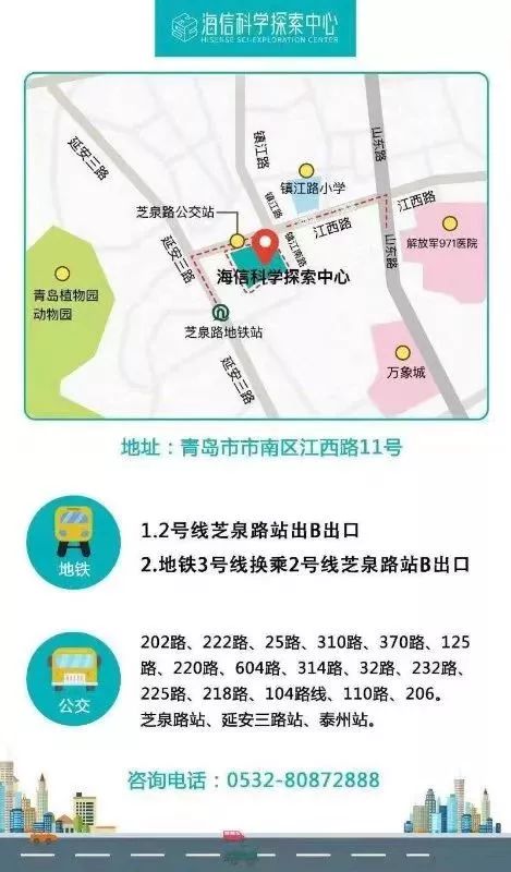2025年新澳门天天开奖免费查询,探索未来，2025年新澳门天天开奖免费查询的数字化新篇章