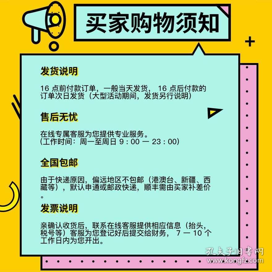 2025年澳门天天开好彩正版资料,展望2025，澳门天天开好彩正版的未来与影响