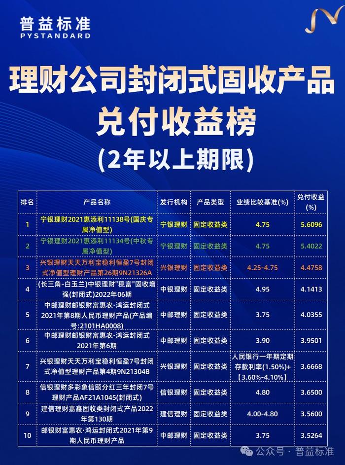 澳门一码一特一中准选今晚,澳门一码一特一中准选今晚，揭秘与警示
