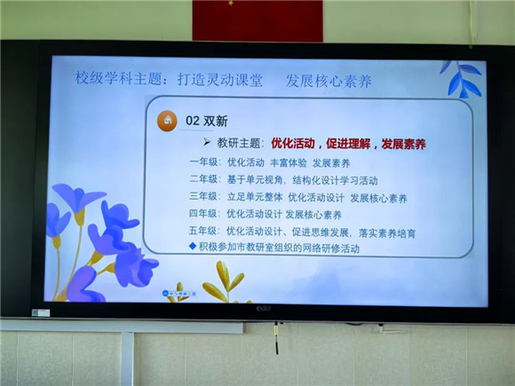马报最新一期资料图2025版,探索未来，2025版马报最新一期资料图解与展望