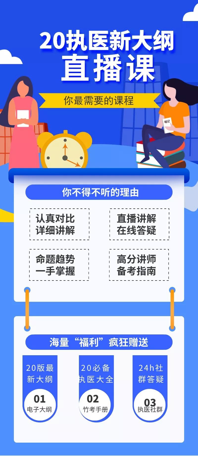 新澳门直播开奖直播免费观看,澳门直播开奖，免费观看的全新体验