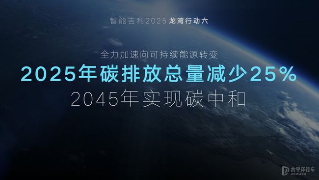 2025新澳开奖结果,探索未来，2025年新澳开奖结果与数字时代的彩票新篇章