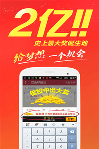 香港正版资料免费大全下载,警惕网络盗版，香港正版资料获取的正确途径