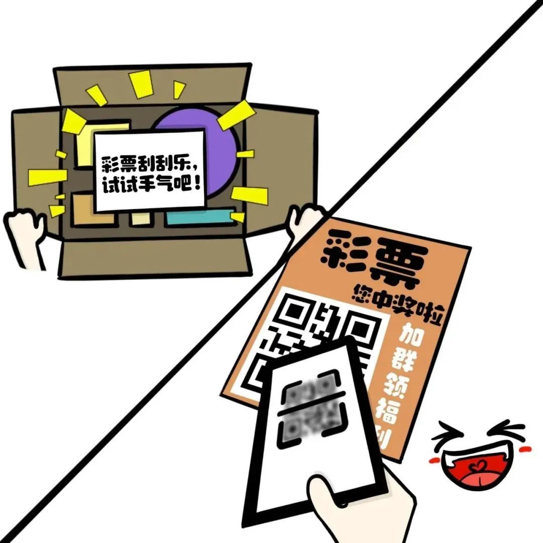 最准一肖一码100%免费,警惕！最准一肖一码100%免费的陷阱