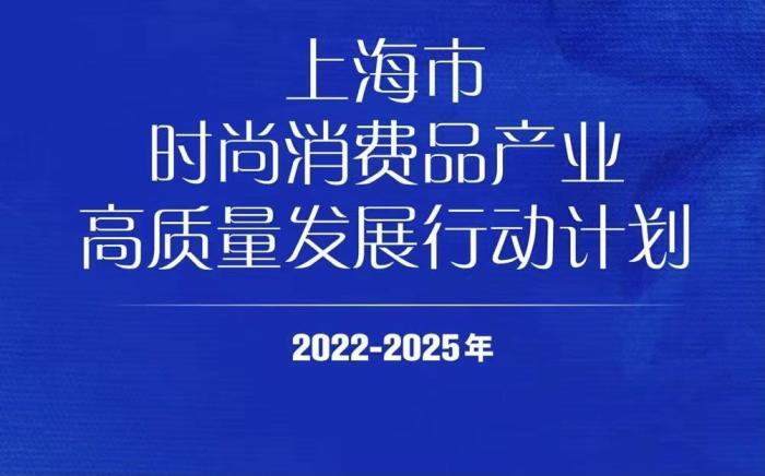 2025新澳门正版资料大全,探索2025新澳门正版资料大全，揭秘未来娱乐与信息的全新维度