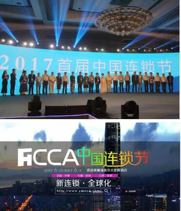4949澳门开奖现场+开奖直播,澳门4949开奖现场，揭秘精彩纷呈的即时开奖直播