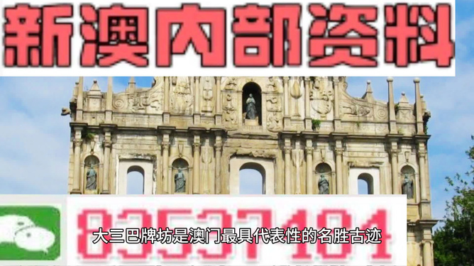 快评 第49页