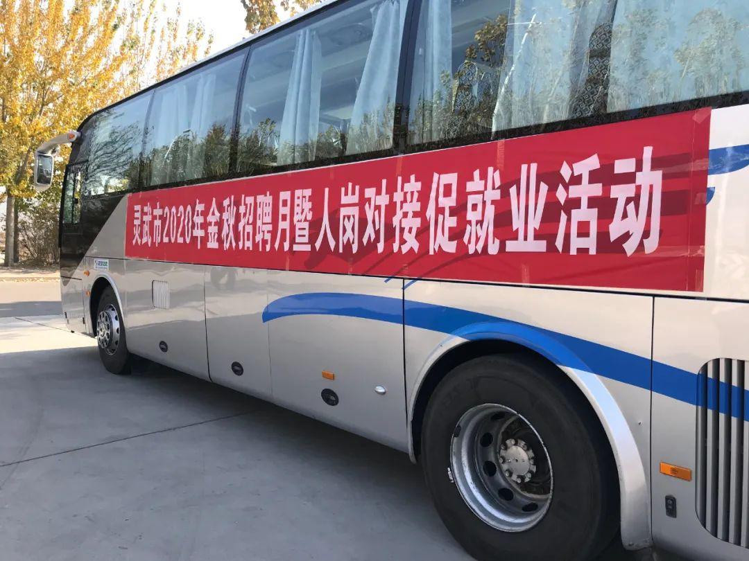 新澳精准资料免费大全,免费获取新澳精准资料大全，解锁数据时代的无限可能