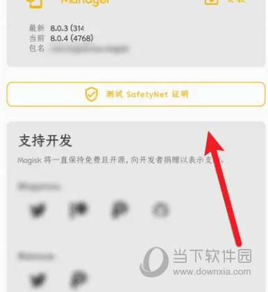 2025澳门天天开彩全年免费资料,2025澳门天天开彩，免费资料与理性投注的平衡