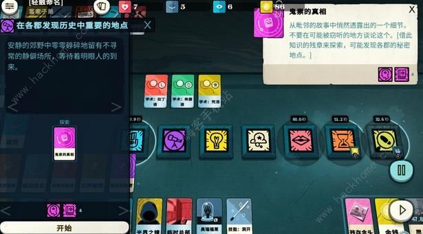 944cc正版资料大全,探索944cc正版资料大全，解锁知识宝库的钥匙