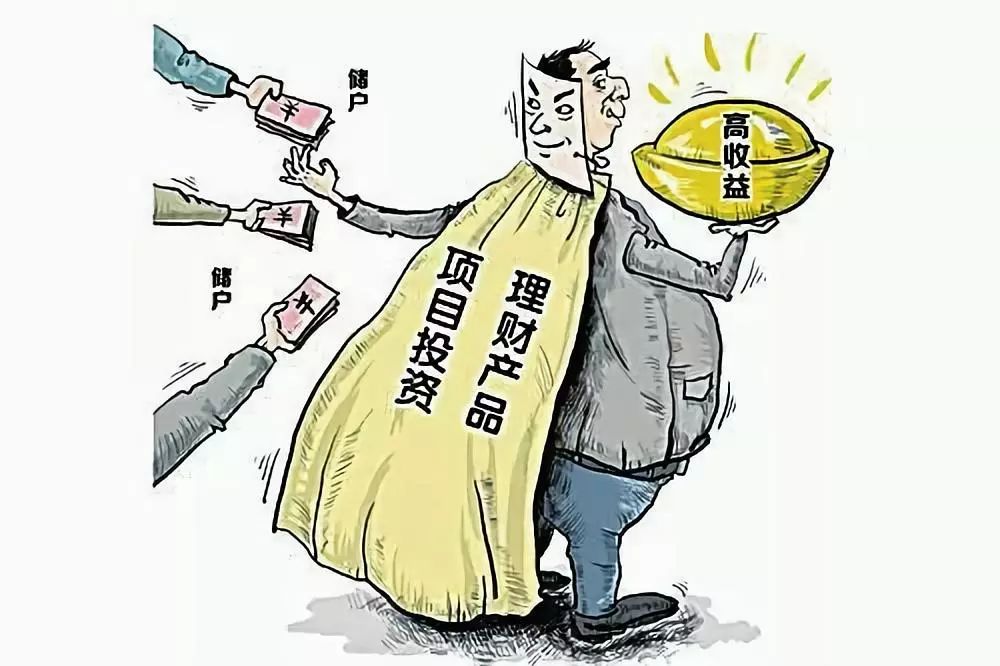 黄大仙正版资料网站,警惕网络陷阱，远离黄大仙正版资料网站的虚假诱惑