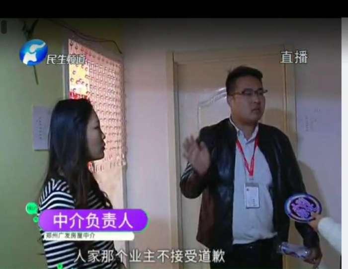 一码一肖100准正版资料,警惕网络陷阱，远离一码一肖100准正版资料的虚假诱惑