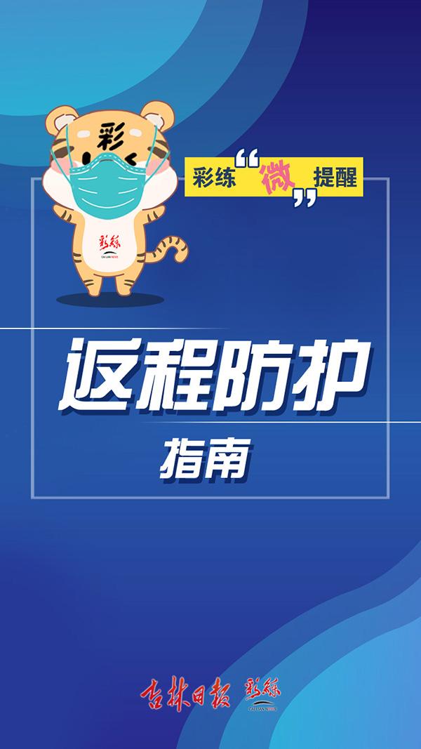 328cc天下资料,探索328cc天下资料，解锁网络世界的无限可能
