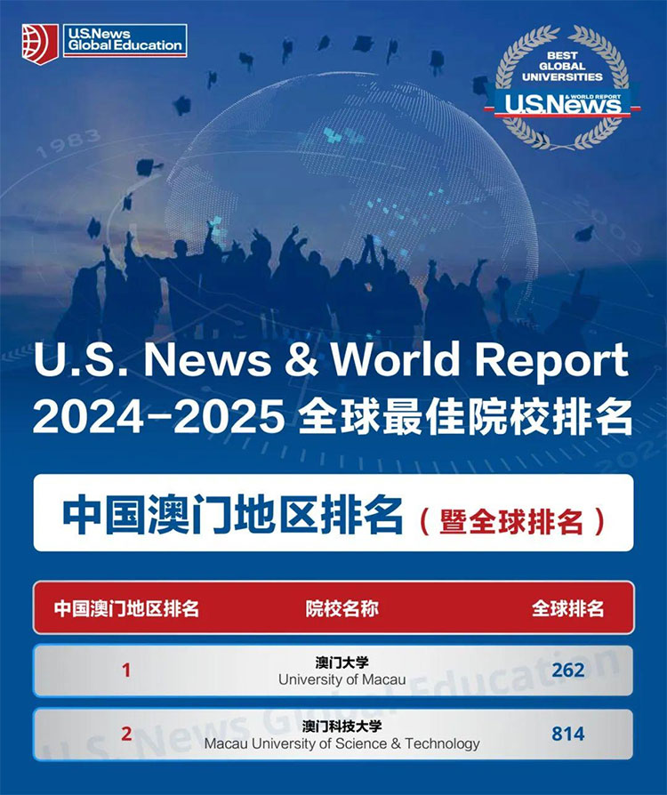2025澳新资料库免费,2025年澳新资料库免费，重塑学术与研究的未来