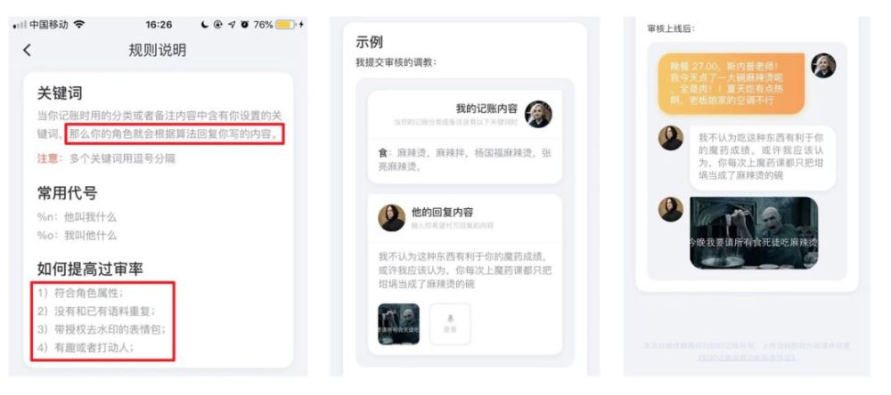 新澳精准资料免费提供网站,免费获取新澳精准资料，一个值得信赖的在线资源平台